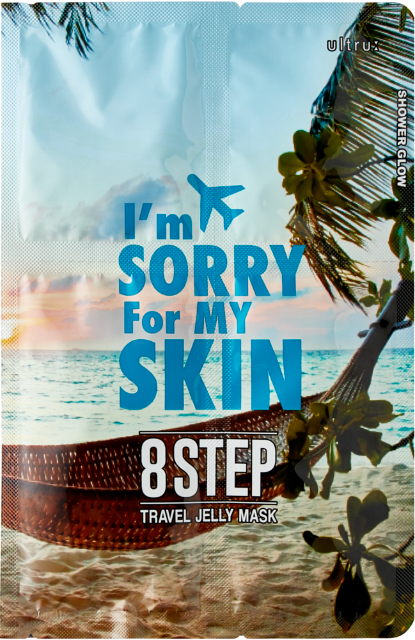 I'm Sorry for My Skin   8 Step Travel Jelly Mask
