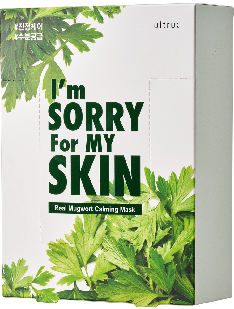 I'm Sorry for My Skin Real Mugwort Calming Mask 23ml