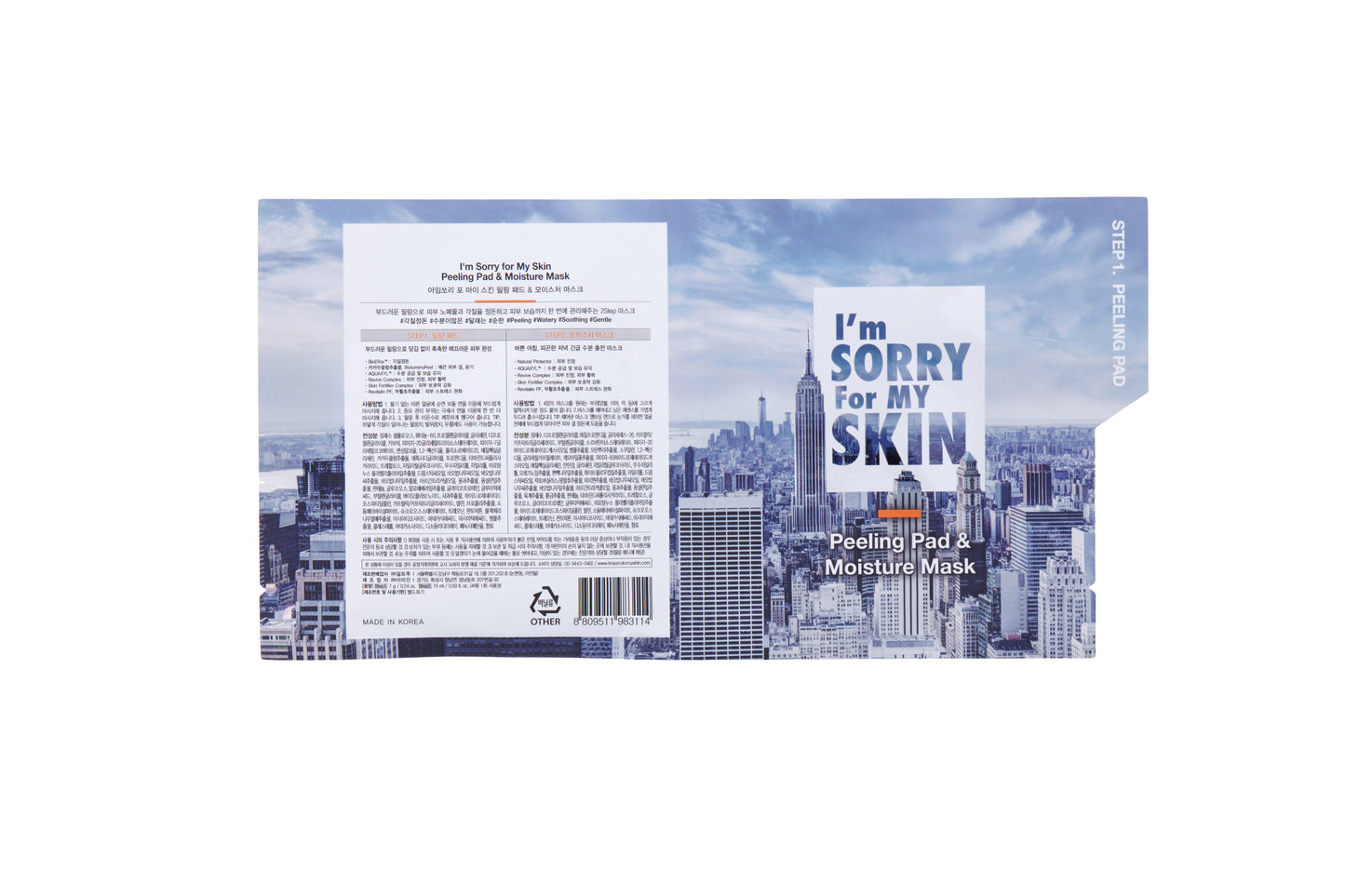 I'm Sorry for My Skin Peeling Pad & Moisture Mask Step1: 7g / Step2: 15ml