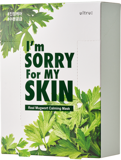 I'm Sorry for My Skin Real Mugwort Calming Mask 23ml